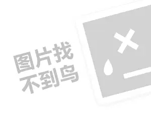 2023为什么不建议在京东买苹果？是正品吗？